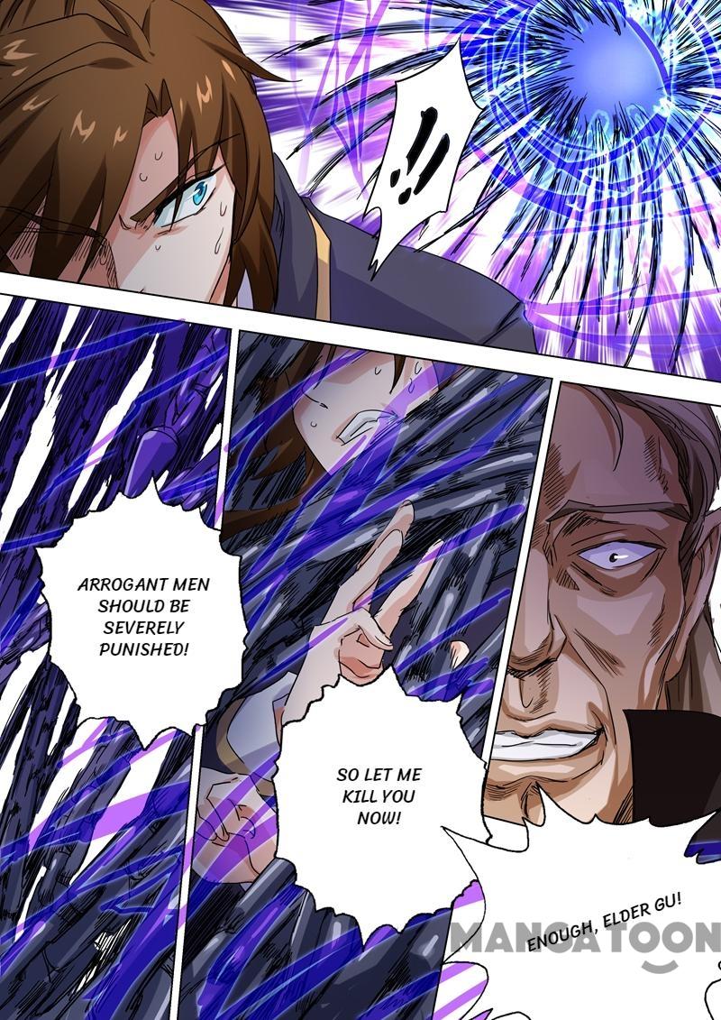 Chapter 92 - Image 7