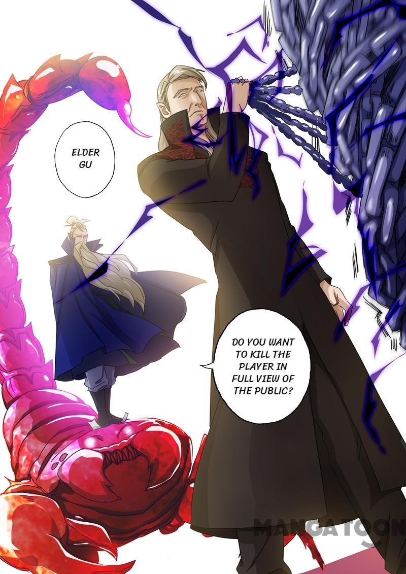 Chapter 92 - Image 8