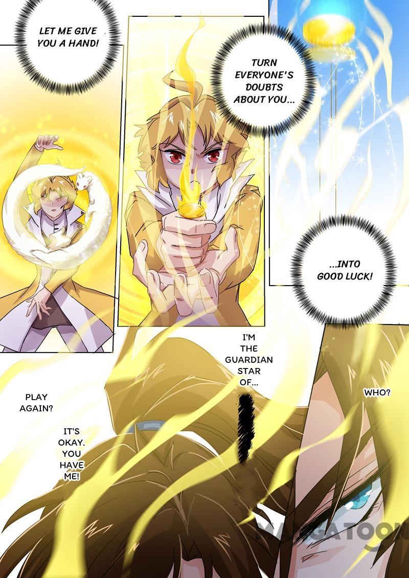 Chapter 93 - Image 2