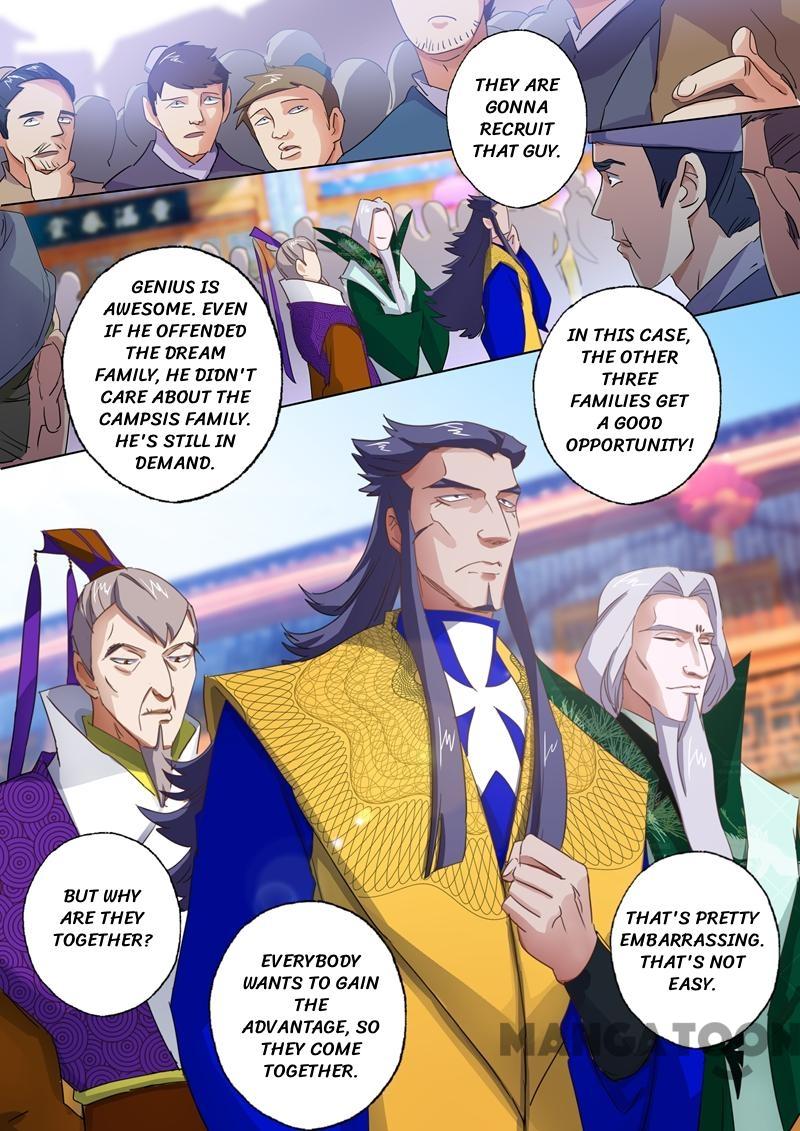 Chapter 94 - Image 5