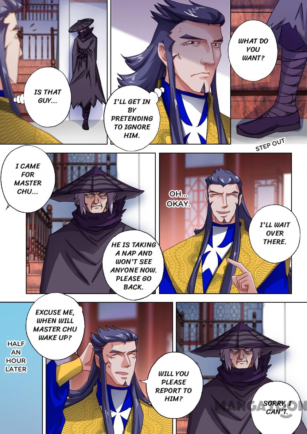 Chapter 94 - Image 7