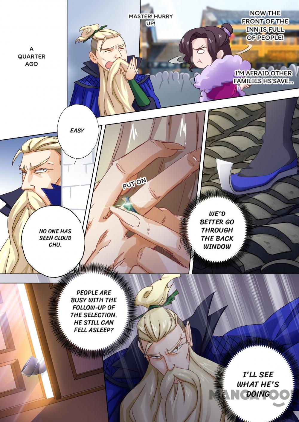 Chapter 94 - Image 9