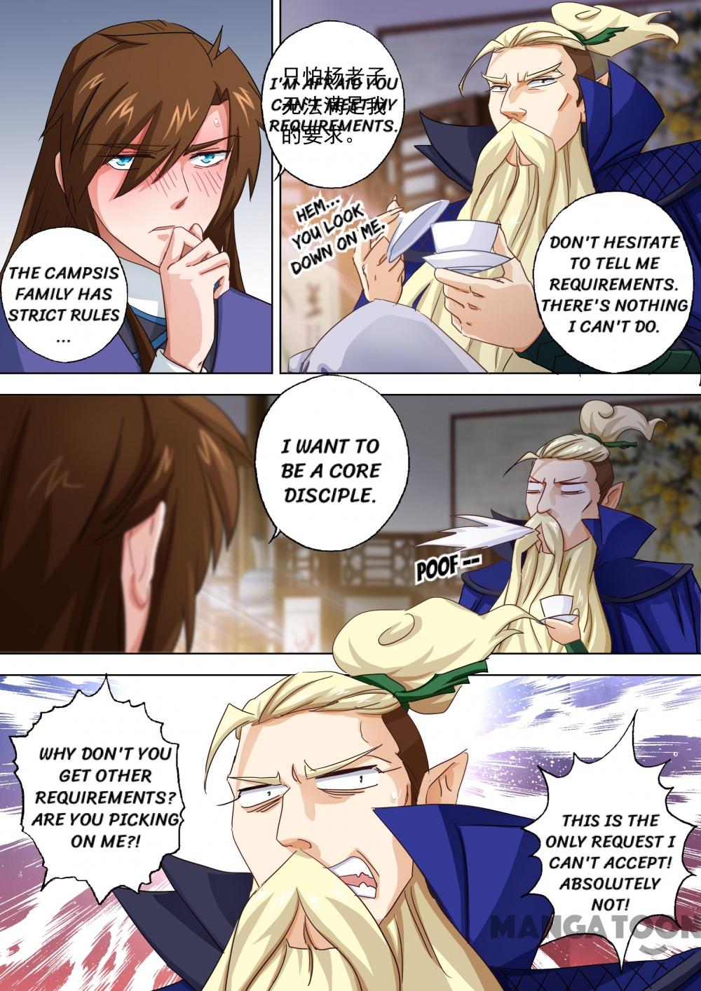 Chapter 95 - Image 3