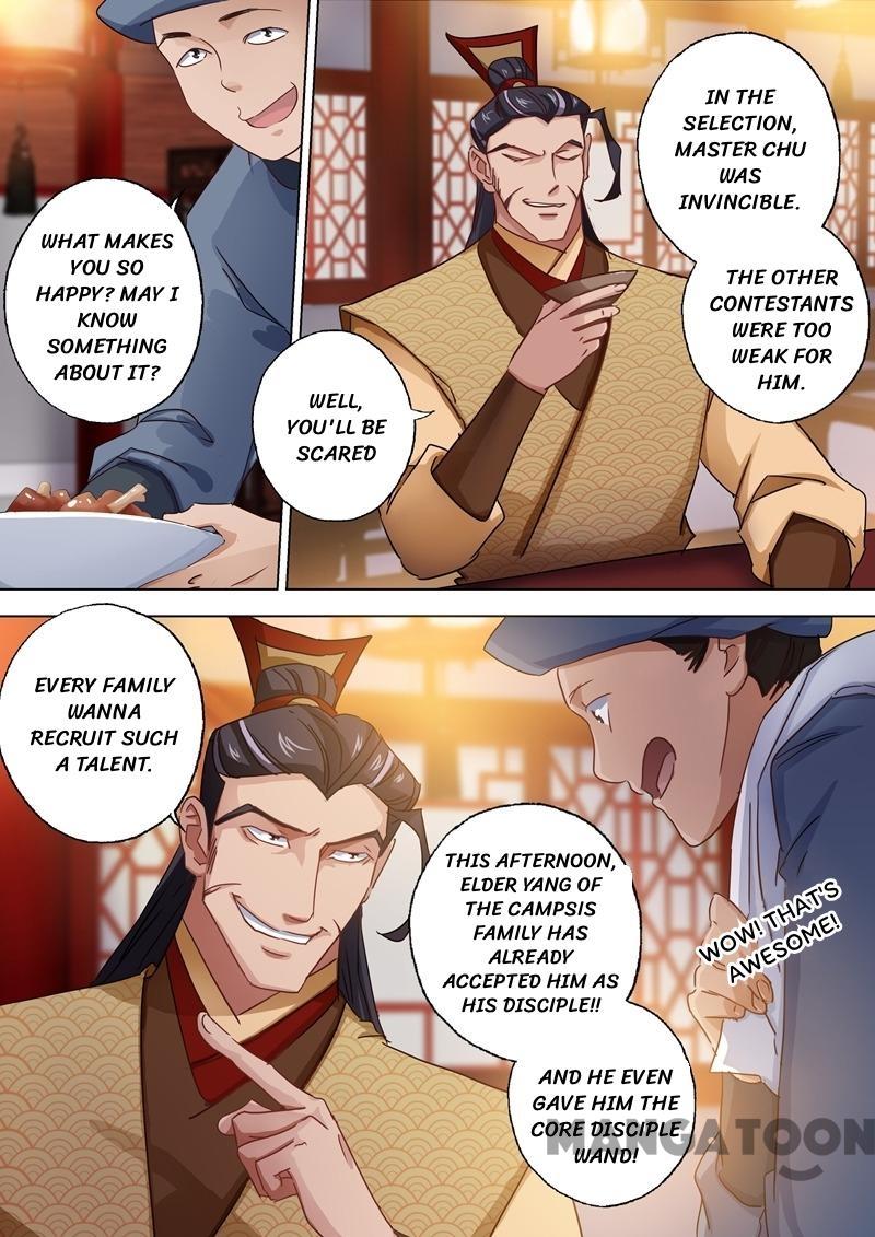 Chapter 96 - Image 3
