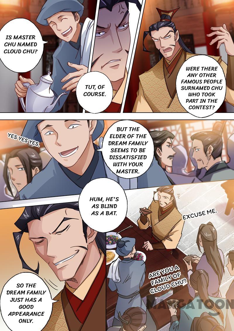 Chapter 96 - Image 4