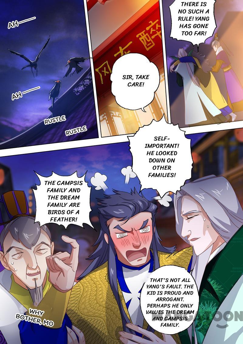 Chapter 96 - Image 7