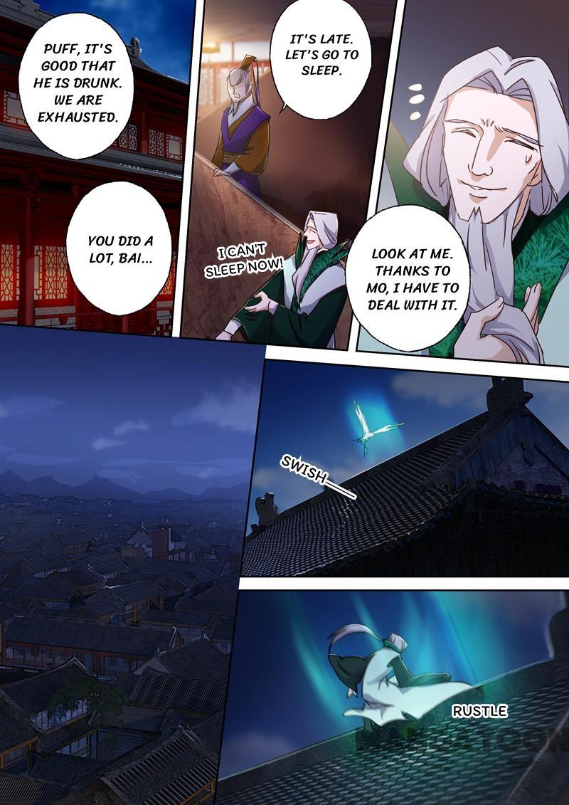 Chapter 96 - Image 9