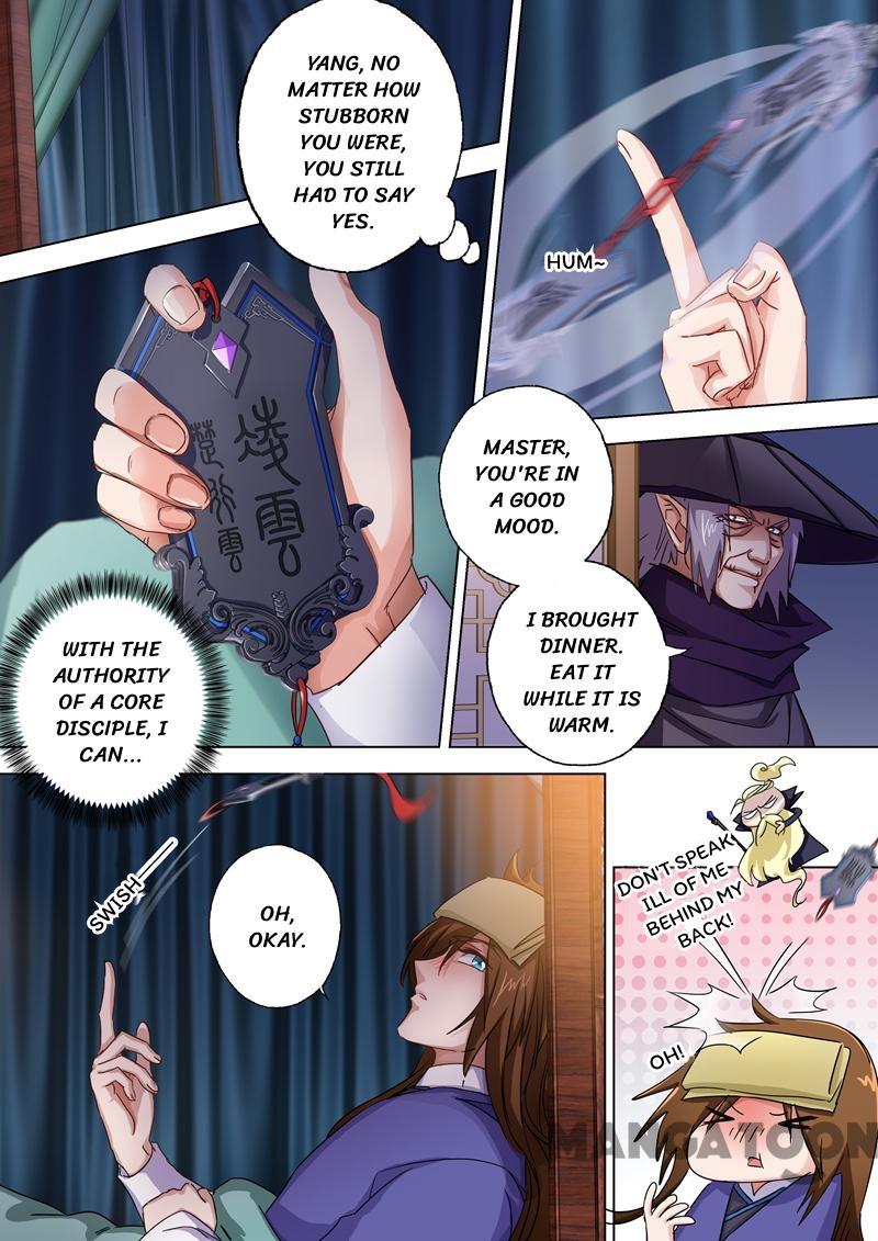 Chapter 97 - Image 4