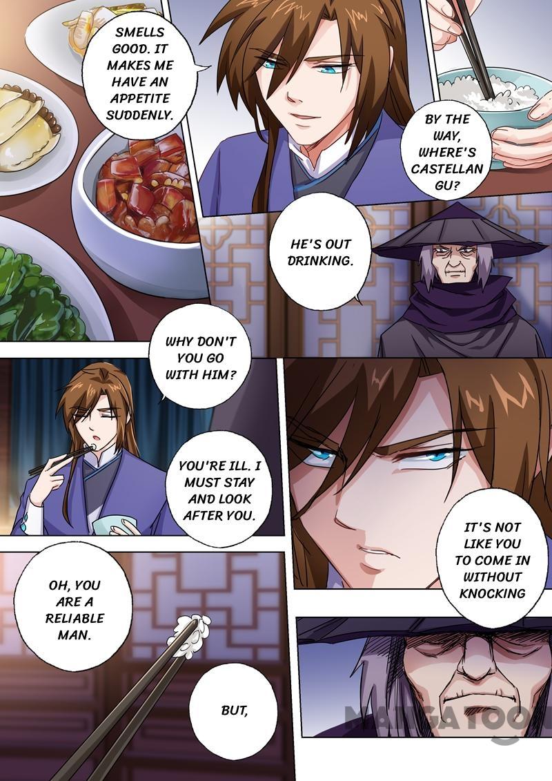 Chapter 97 - Image 5