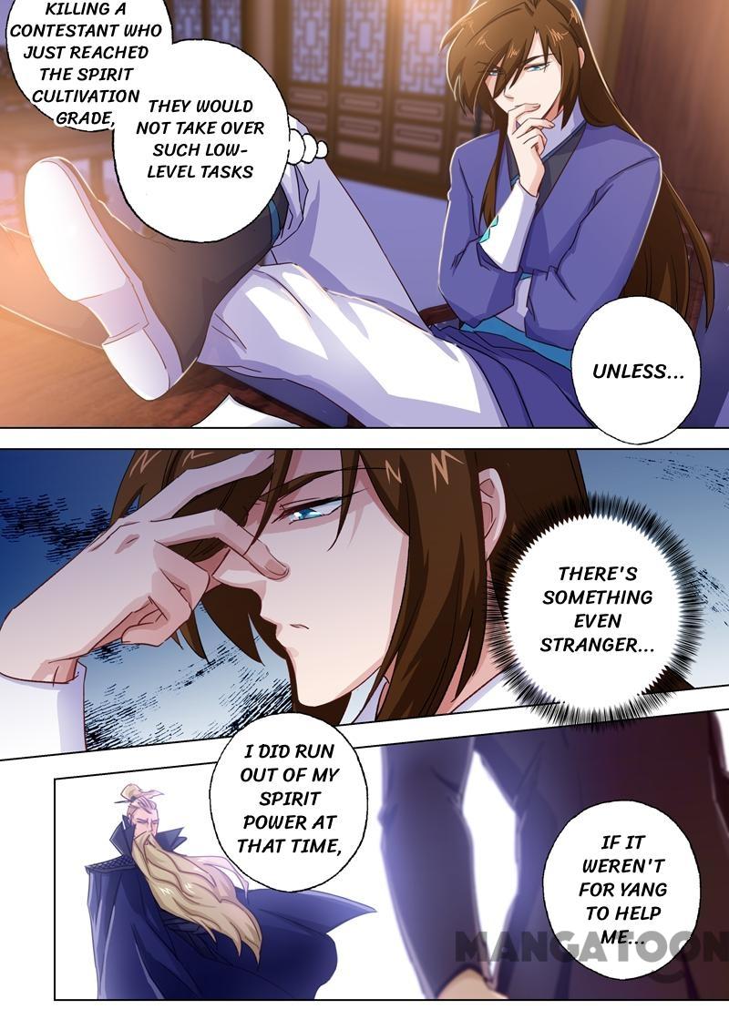 Chapter 98 - Image 10