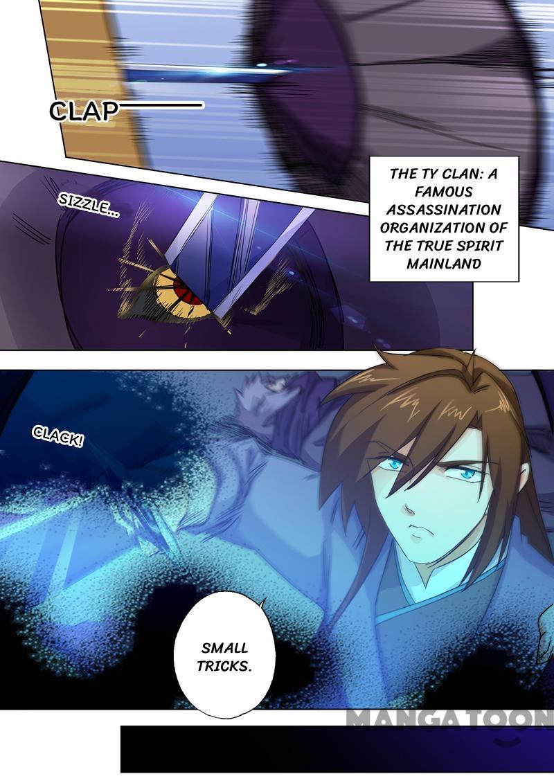 Chapter 98 - Image 2