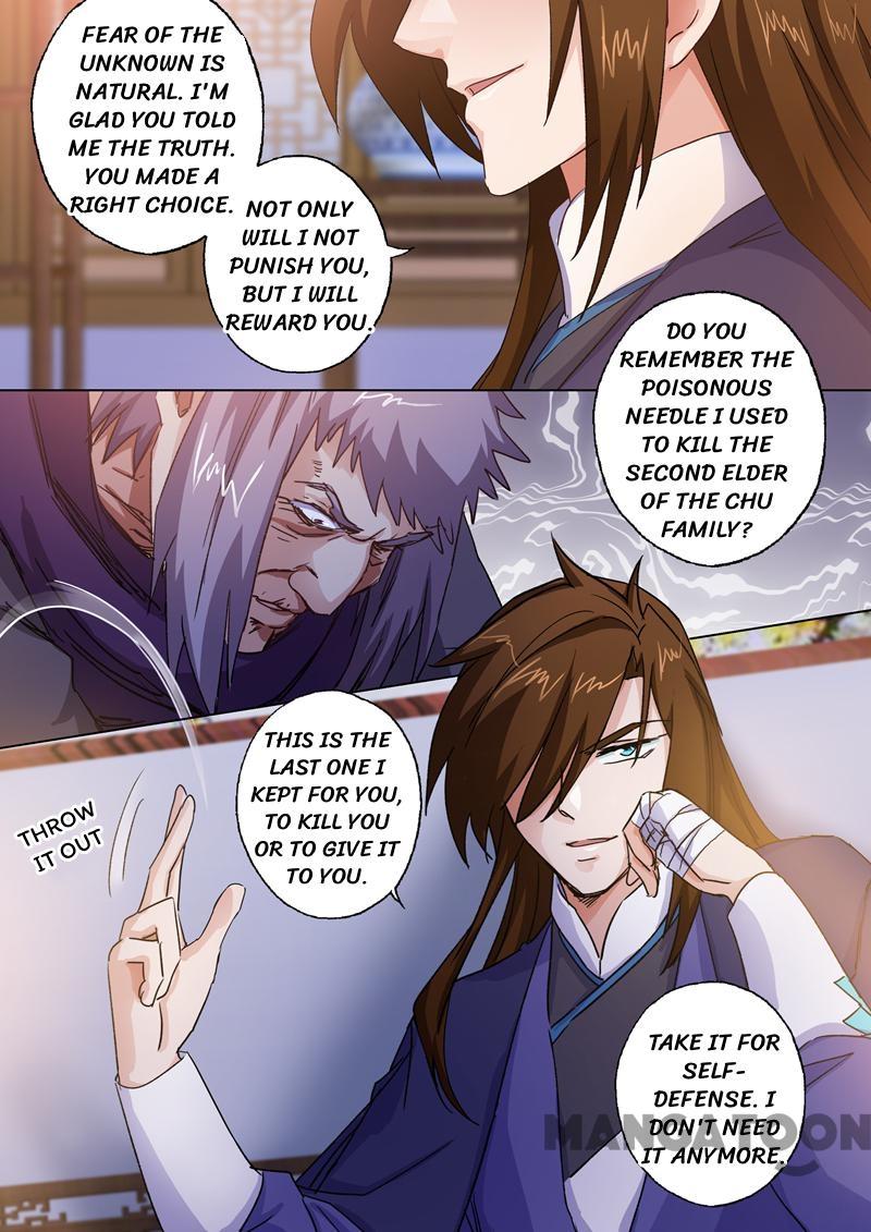 Chapter 98 - Image 7