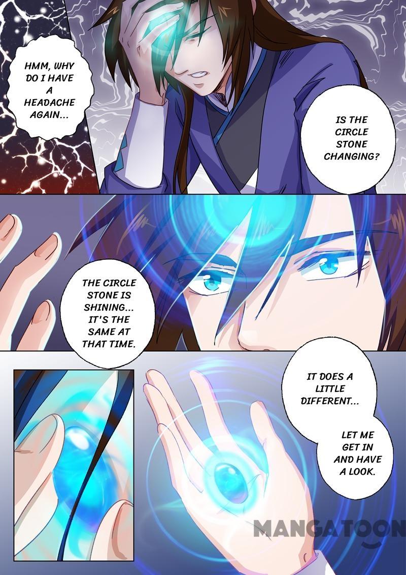 Chapter 99 - Image 2