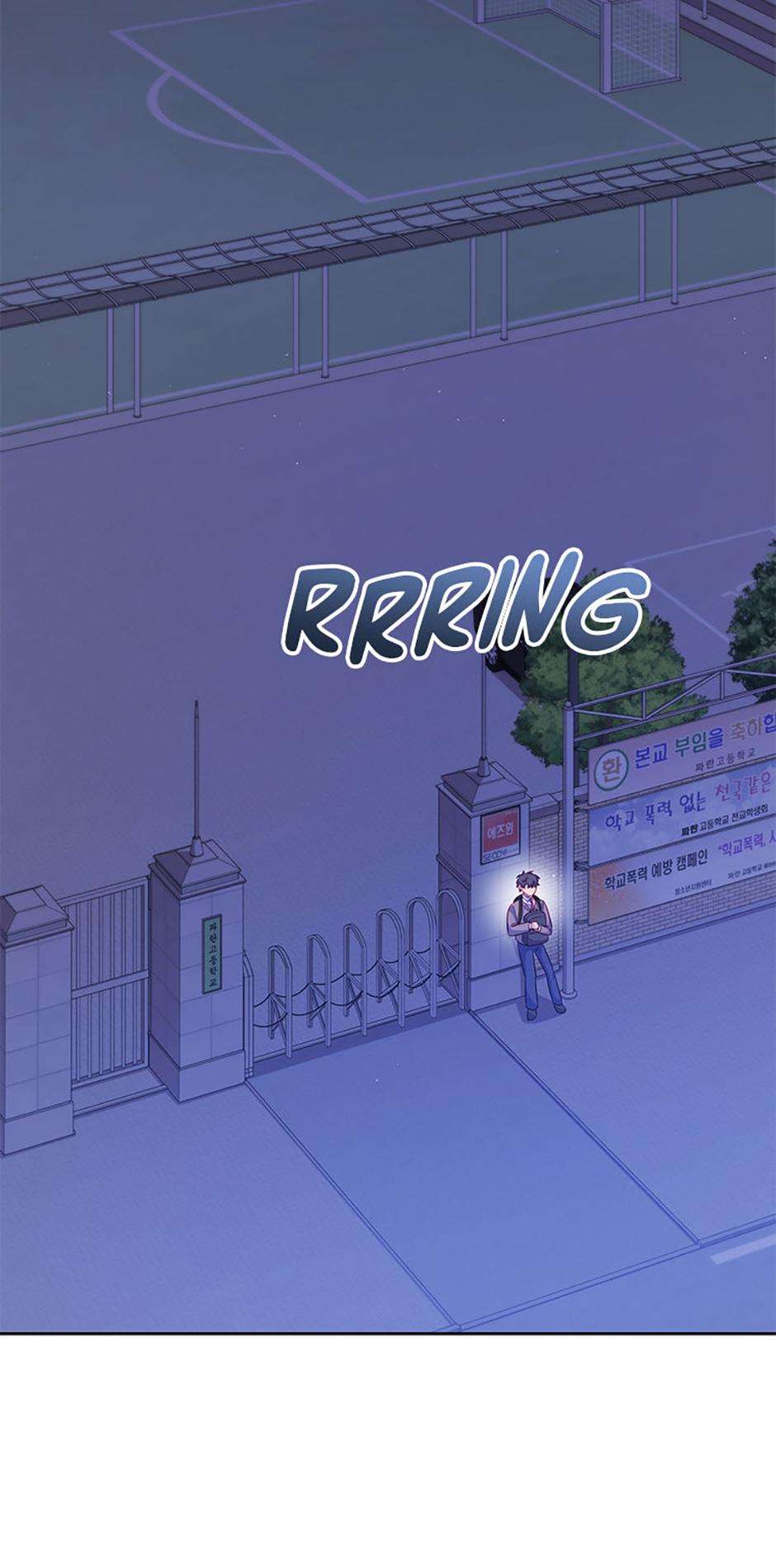 Chapter 14 - Image 16