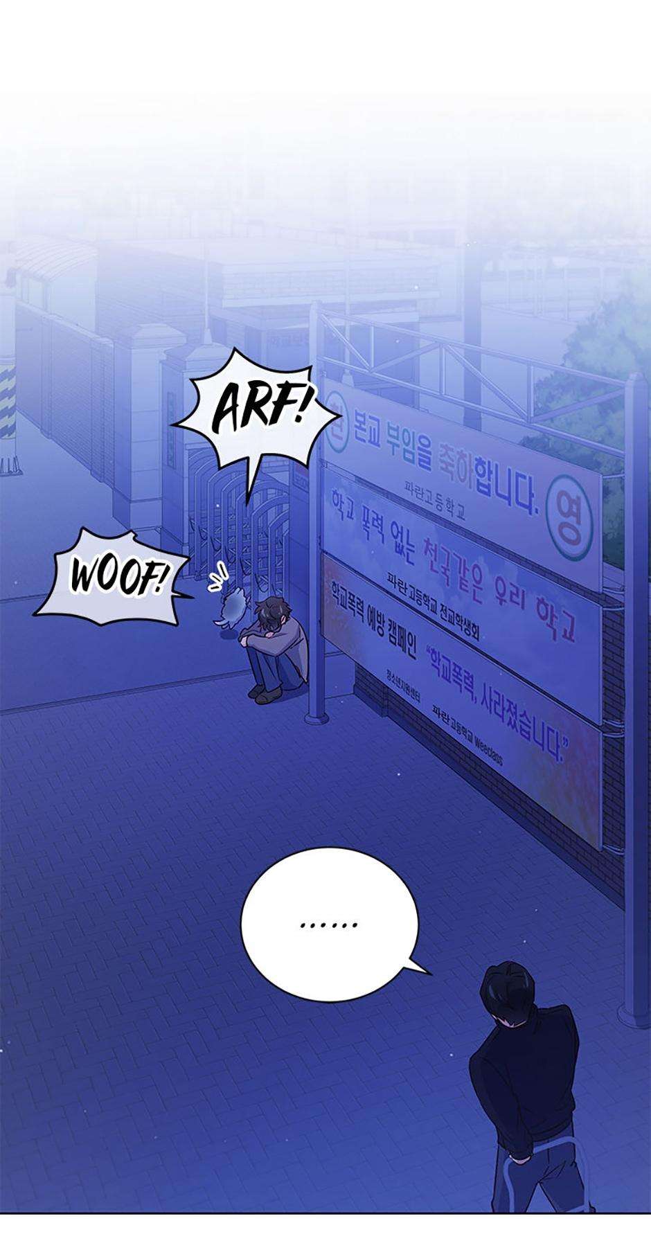 Chapter 15 - Image 22