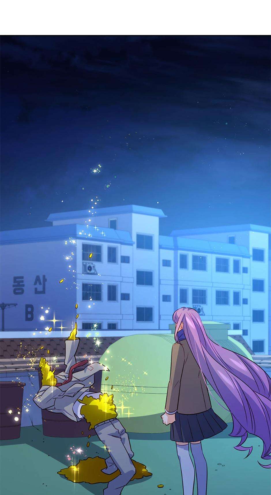 Chapter 21 - Image 83