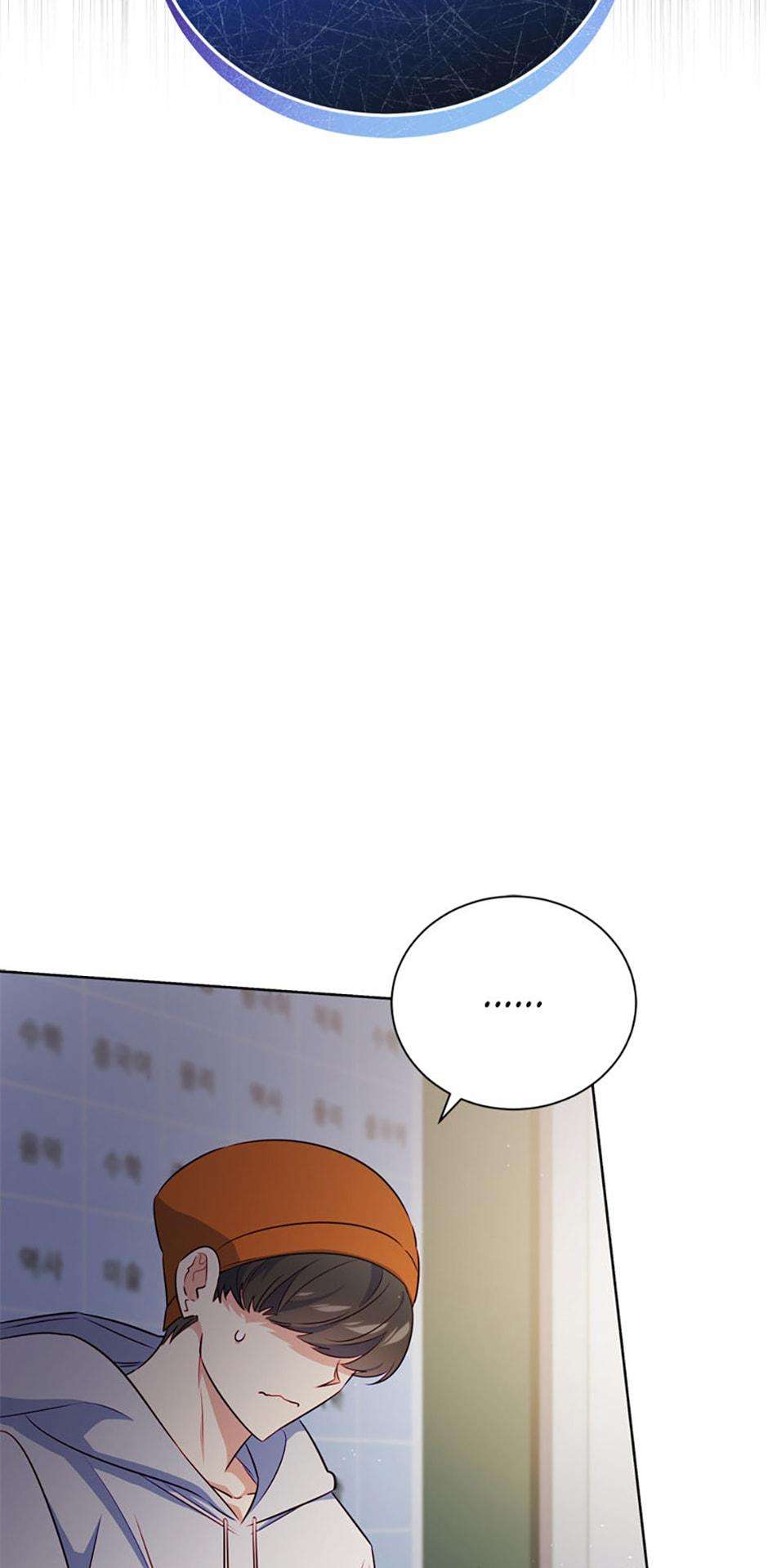 Chapter 24 - Image 37