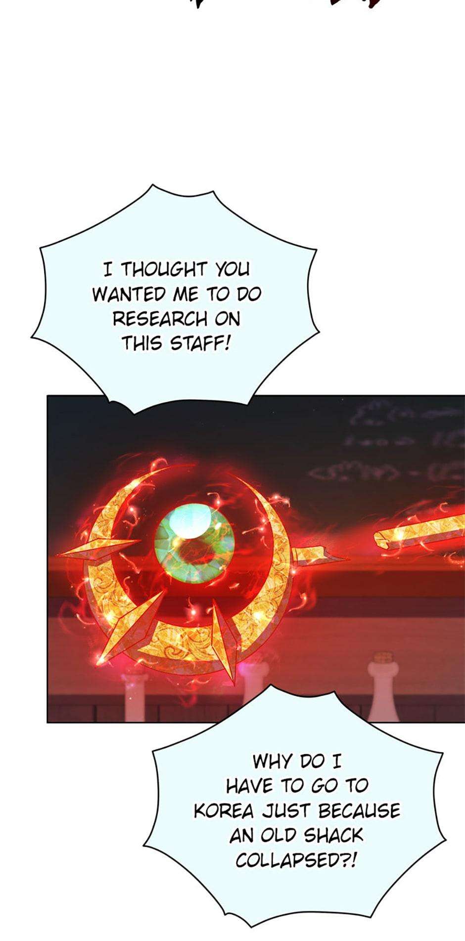 Chapter 26 - Image 2