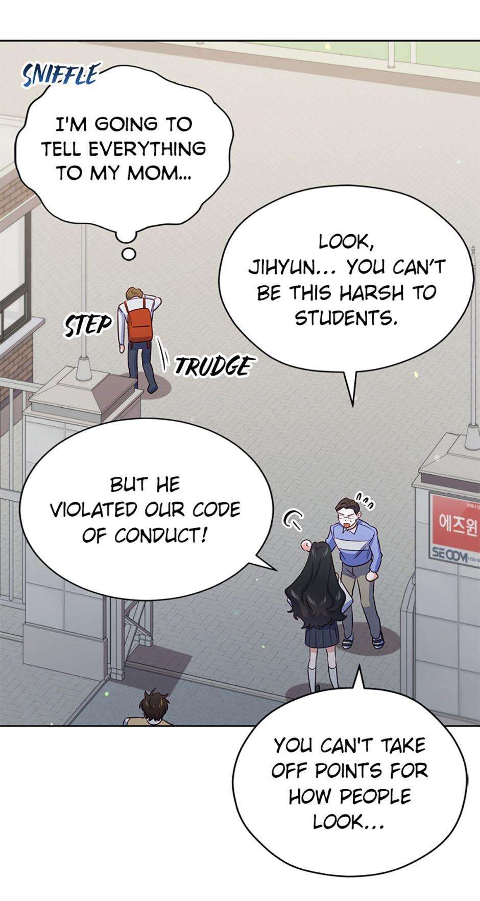 Chapter 32 - Image 39