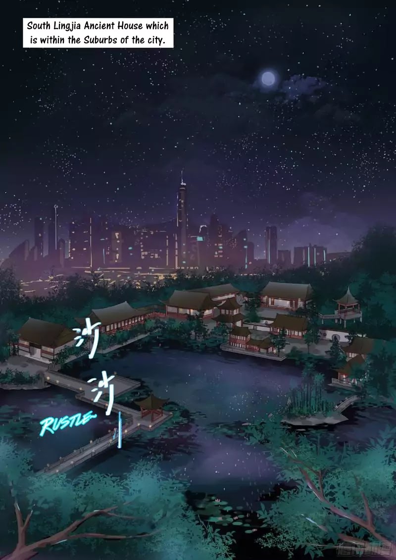Chapter 1 - Image 2