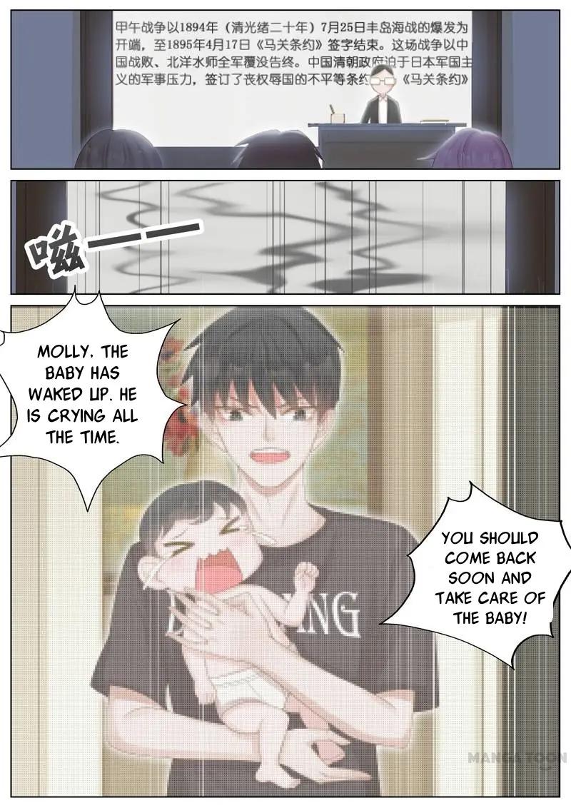 Chapter 17 - Image 9