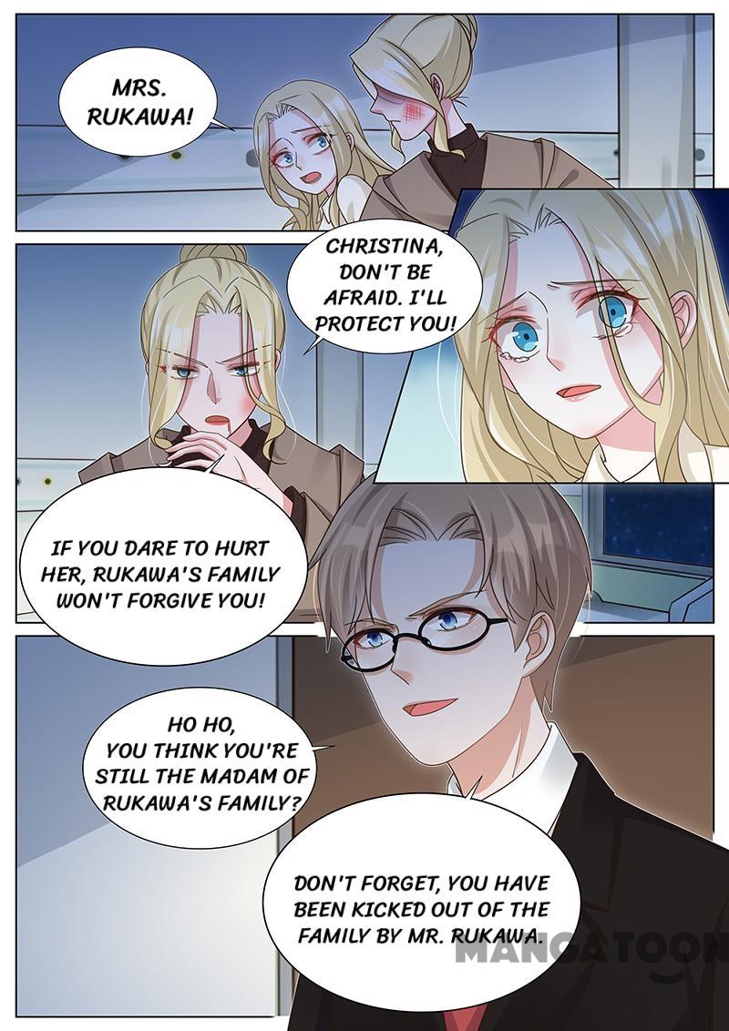 Chapter 258 - Image 6