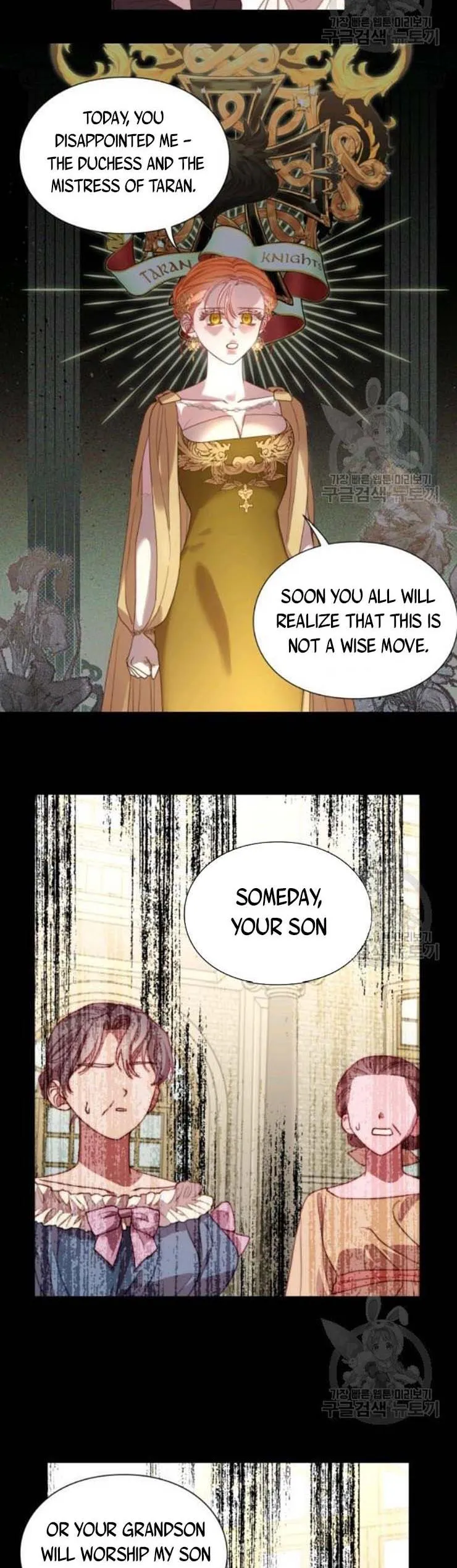 Chapter 101 - Image 18