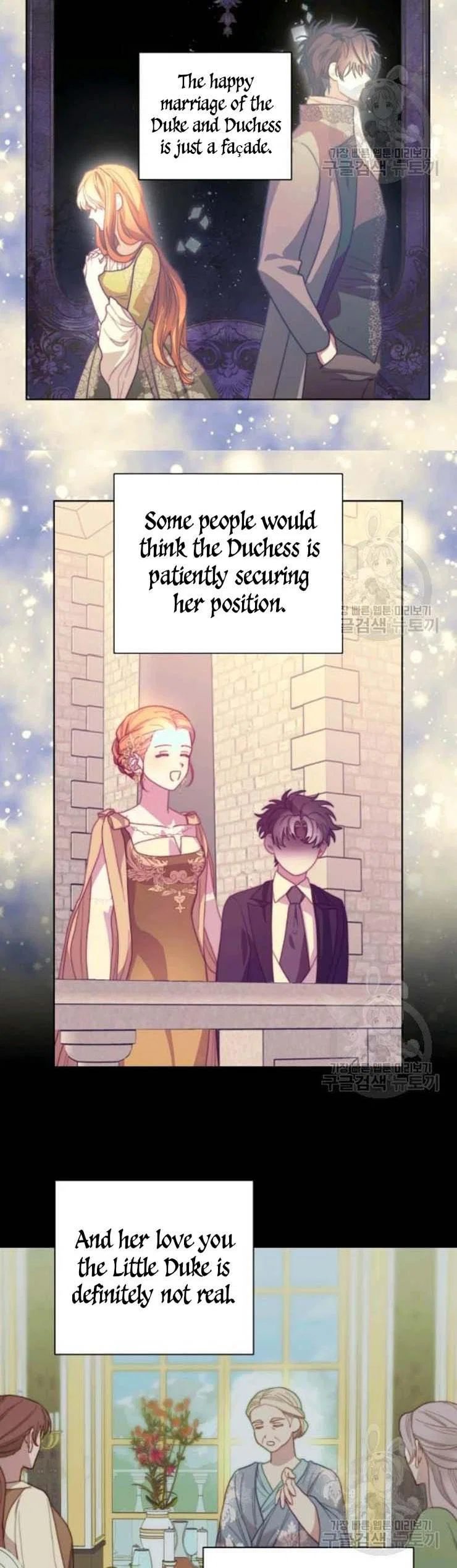 Chapter 101 - Image 22