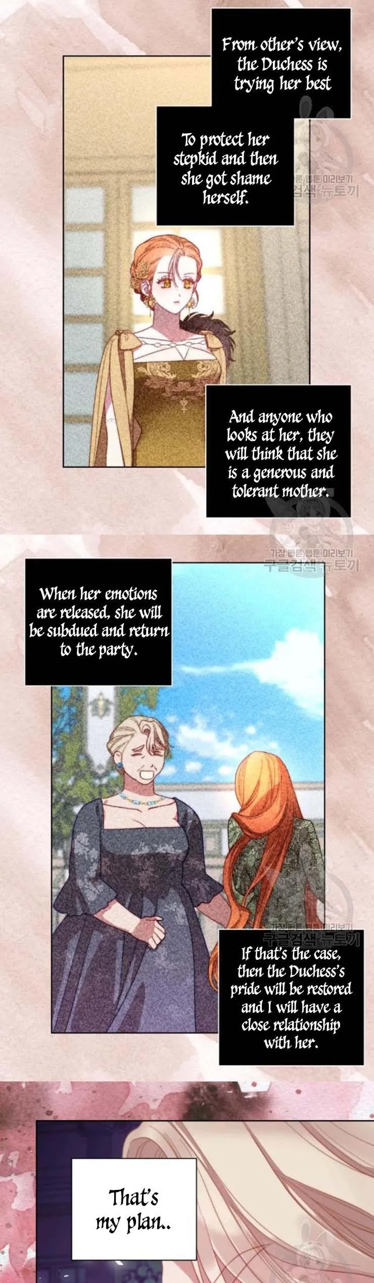 Chapter 101 - Image 24