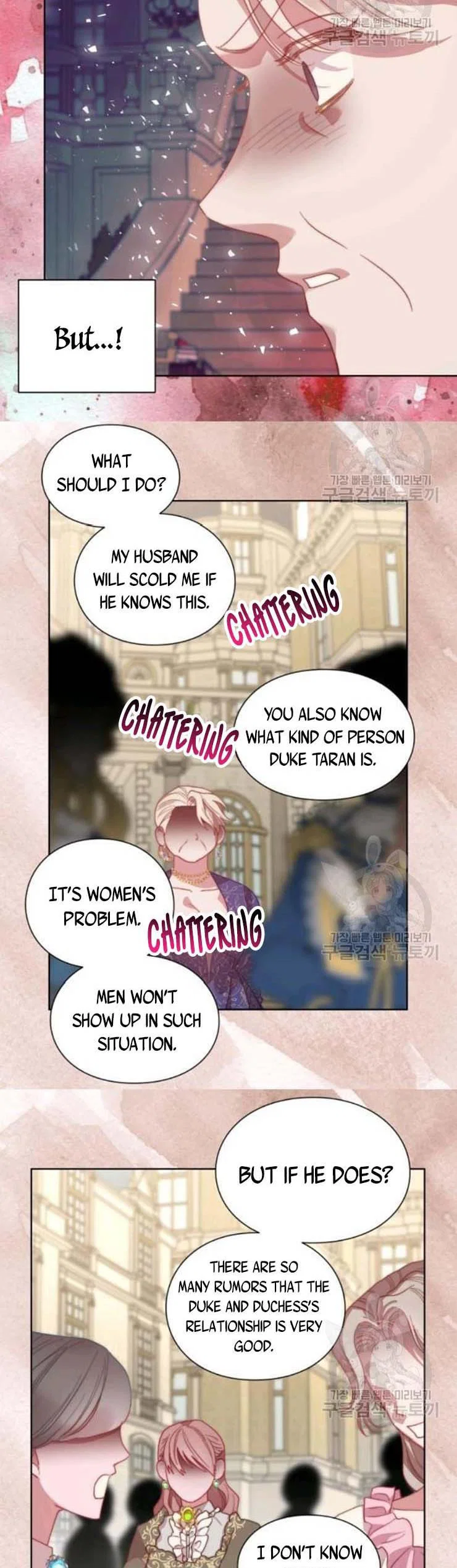 Chapter 101 - Image 25