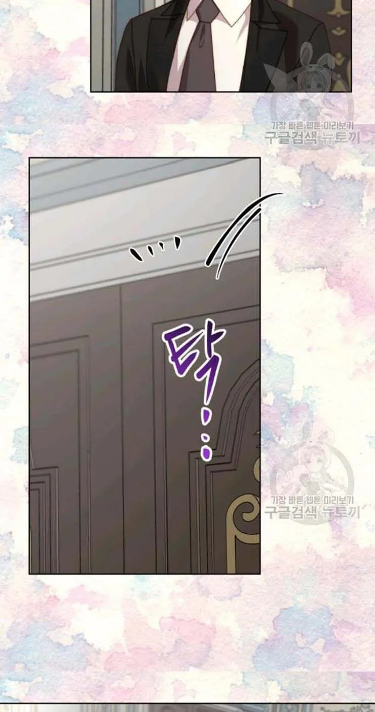 Chapter 101 - Image 39