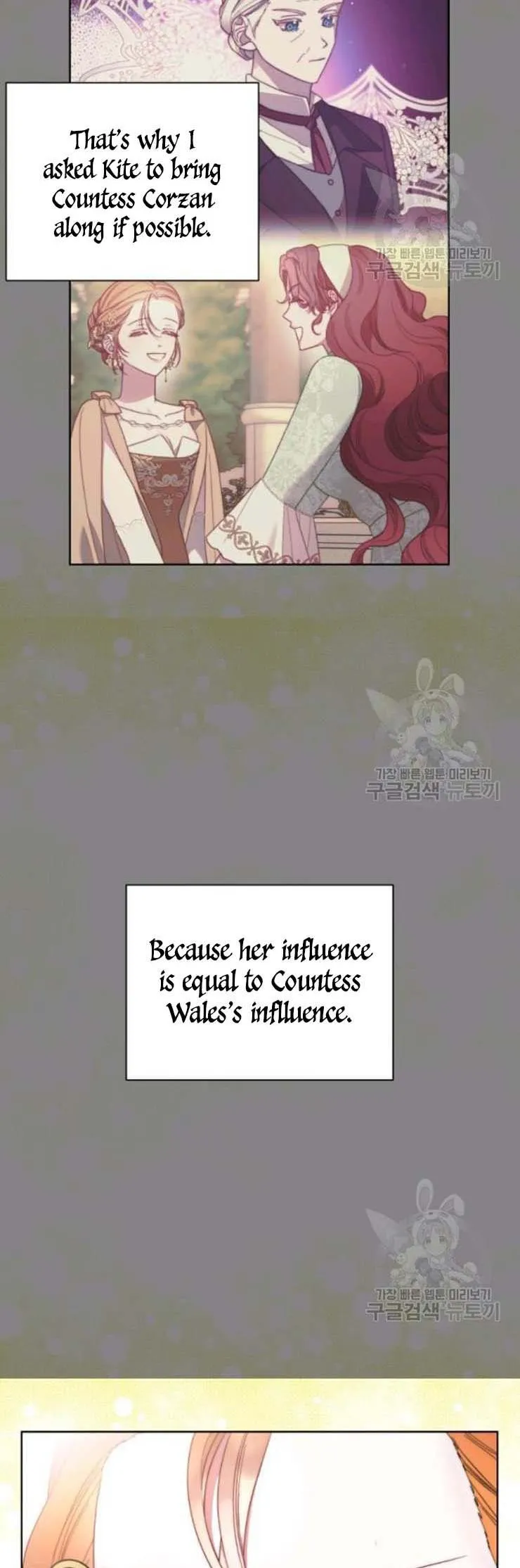 Chapter 101 - Image 4