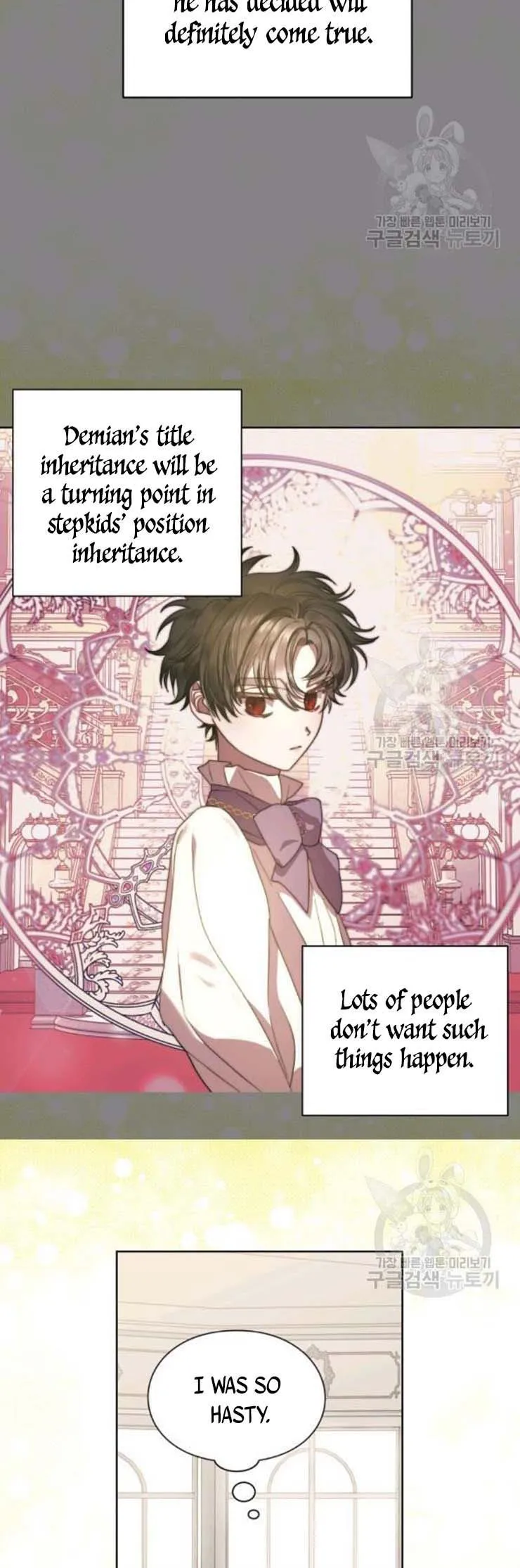 Chapter 101 - Image 9