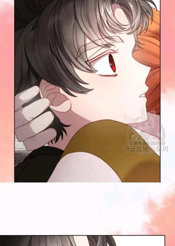 Chapter 102 - Image 20