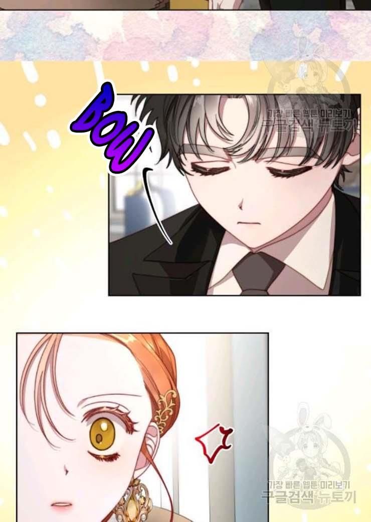 Chapter 102 - Image 4