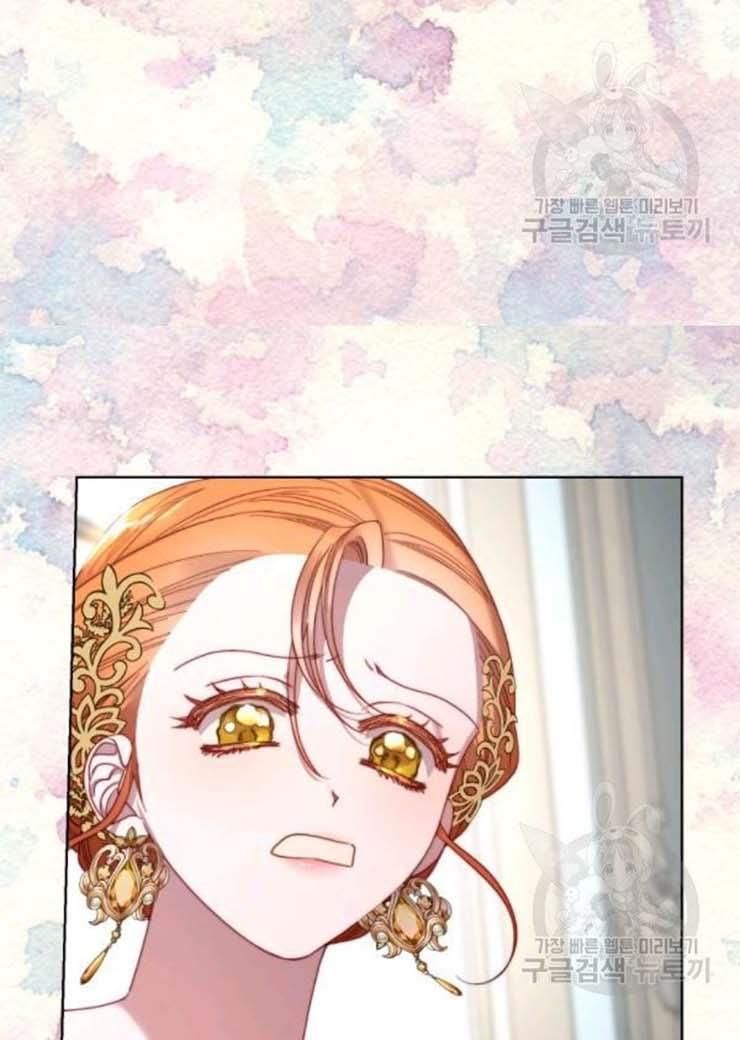 Chapter 102 - Image 9