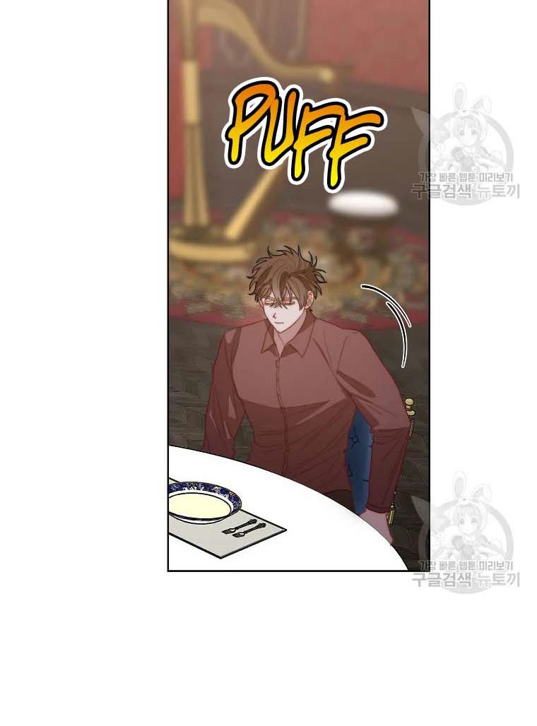 Chapter 103 - Image 20