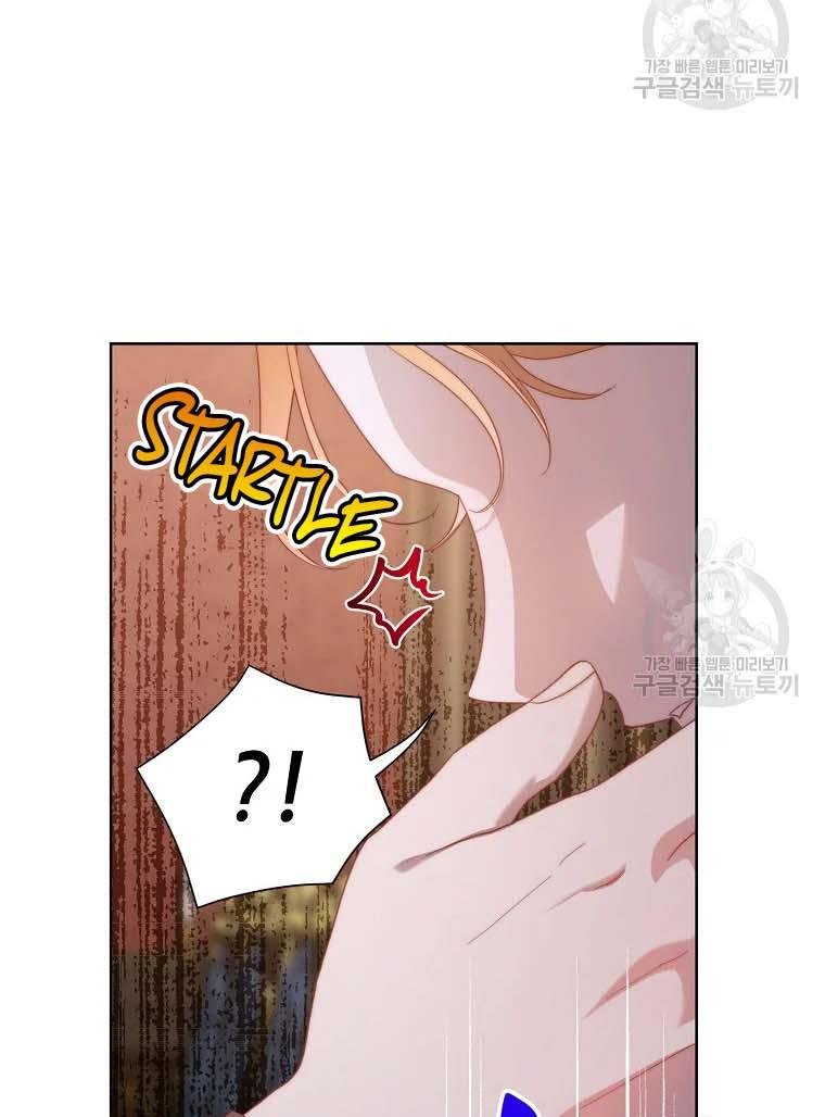 Chapter 103 - Image 25