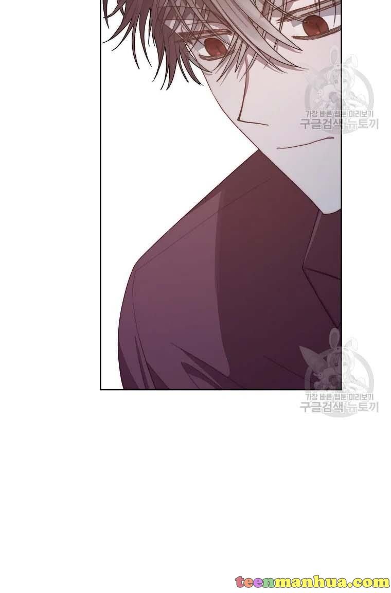 Chapter 103 - Image 45