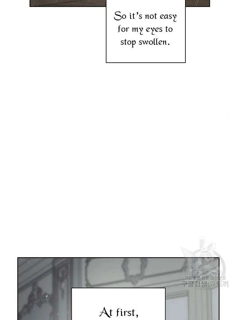 Chapter 103 - Image 6