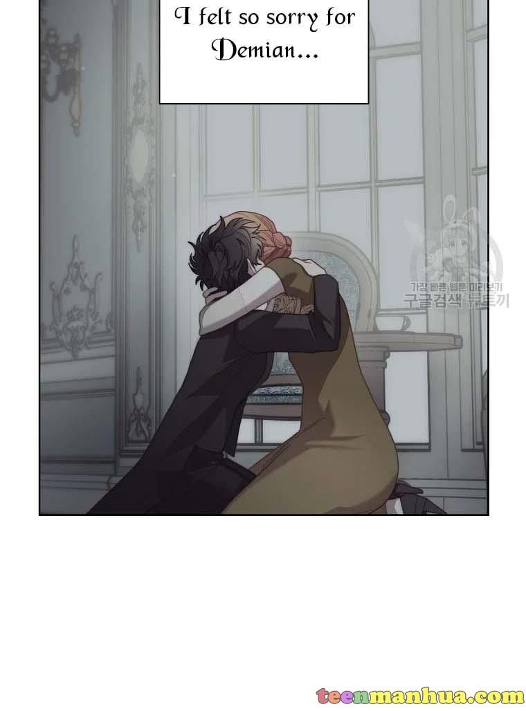 Chapter 103 - Image 7