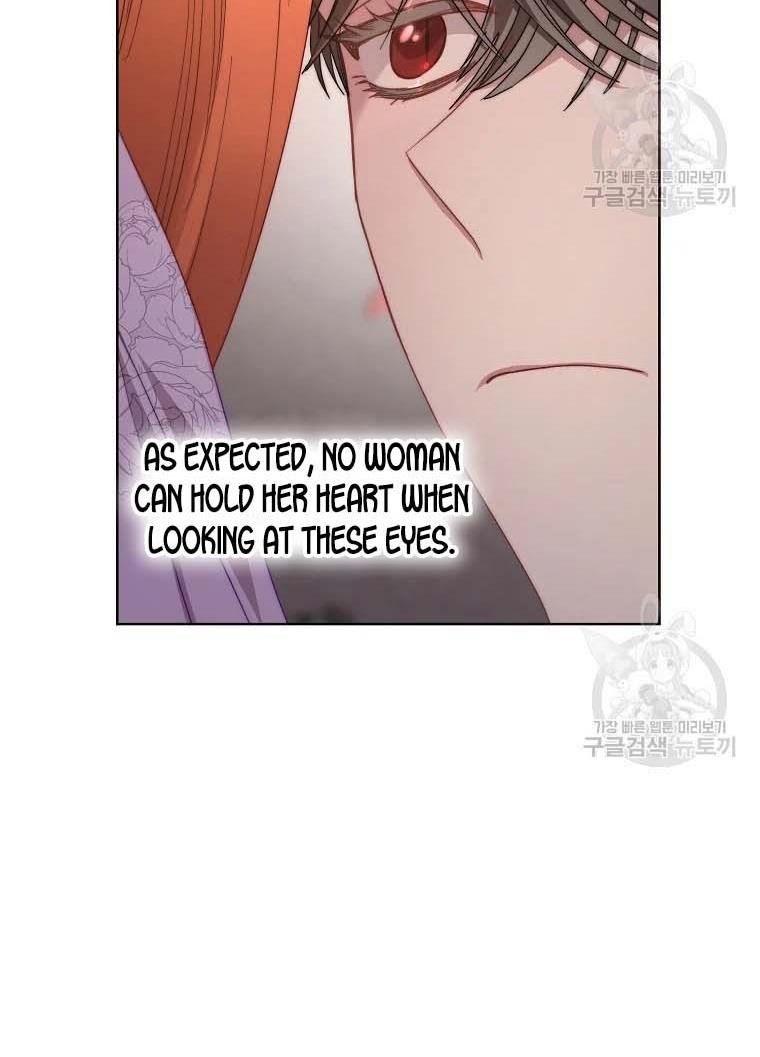 Chapter 104 - Image 19