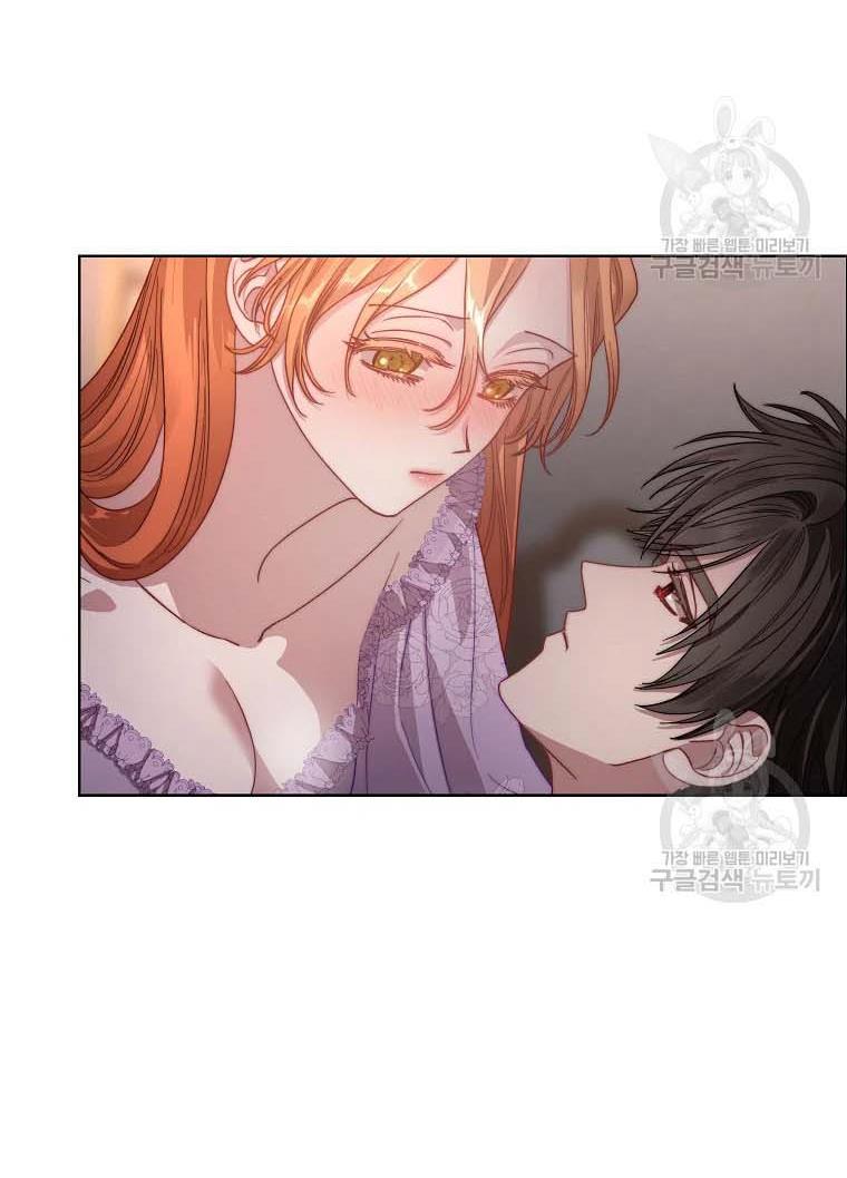 Chapter 104 - Image 20