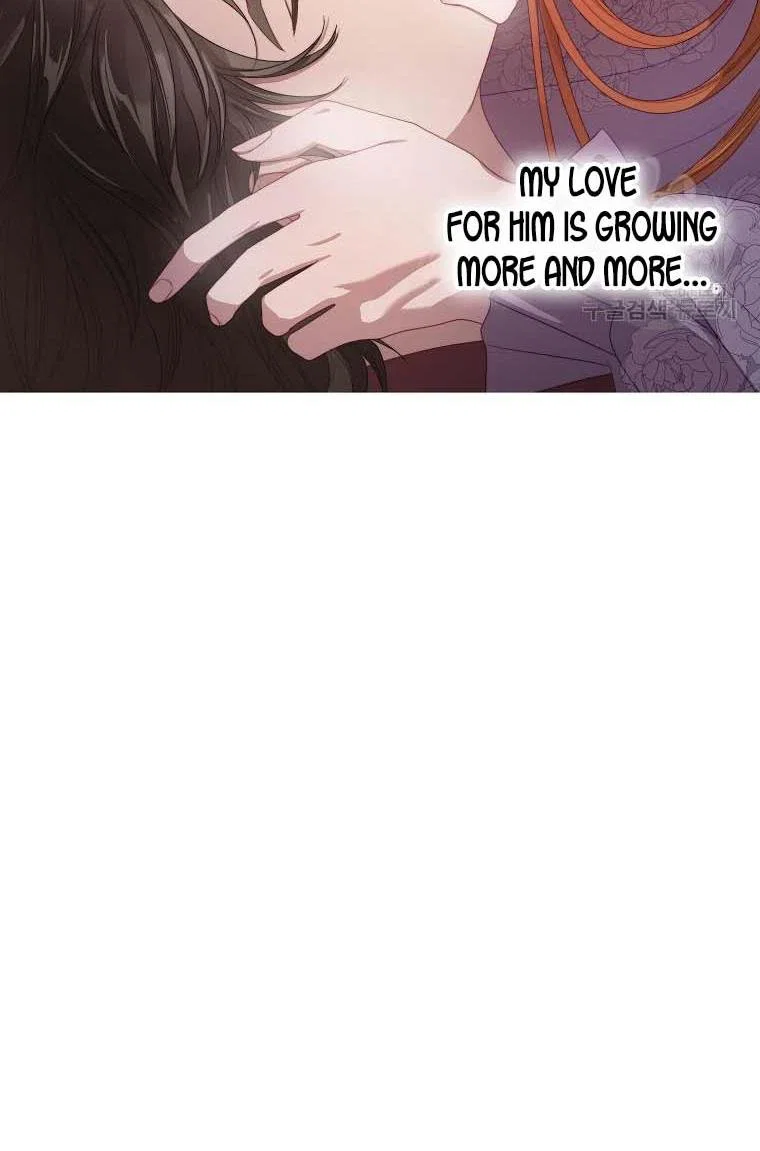Chapter 104 - Image 29