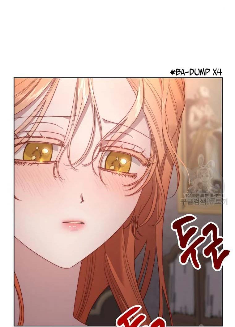 Chapter 104 - Image 4