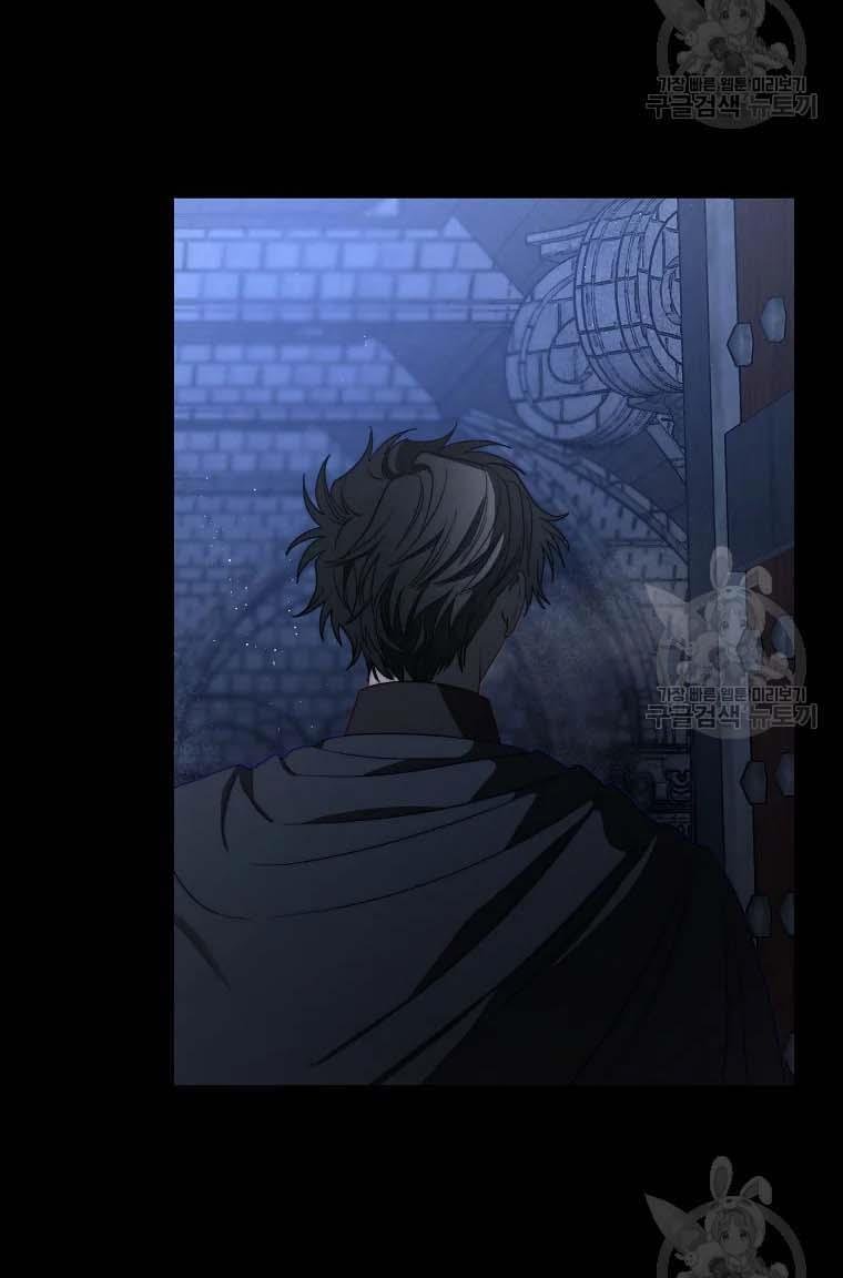 Chapter 104 - Image 65