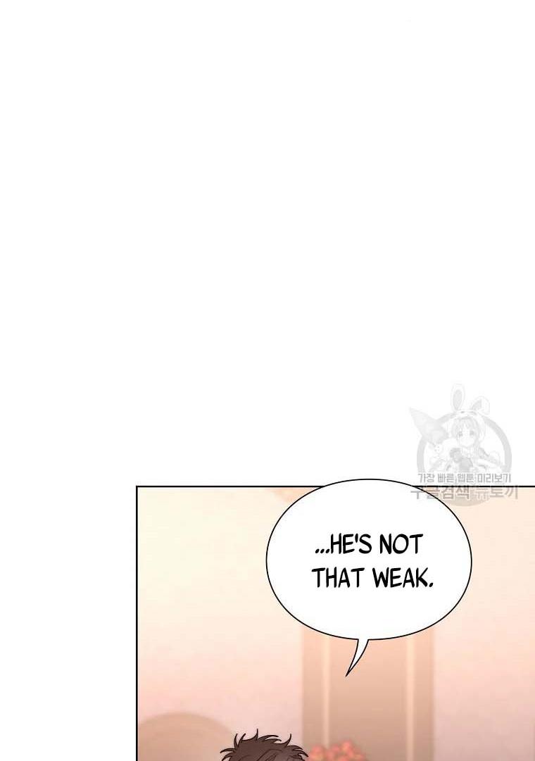Chapter 104 - Image 80