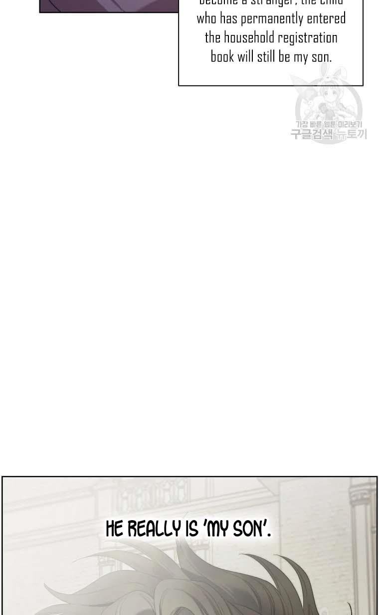 Chapter 105 - Image 32