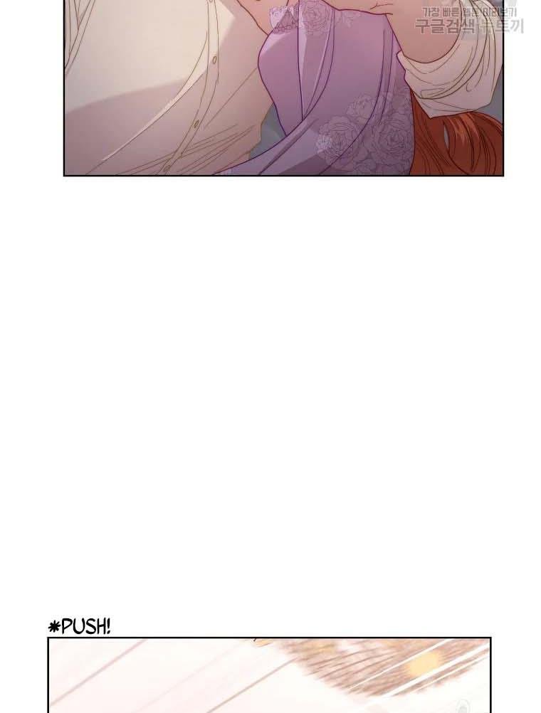 Chapter 105 - Image 63