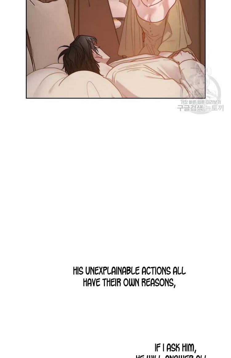 Chapter 106 - Image 23